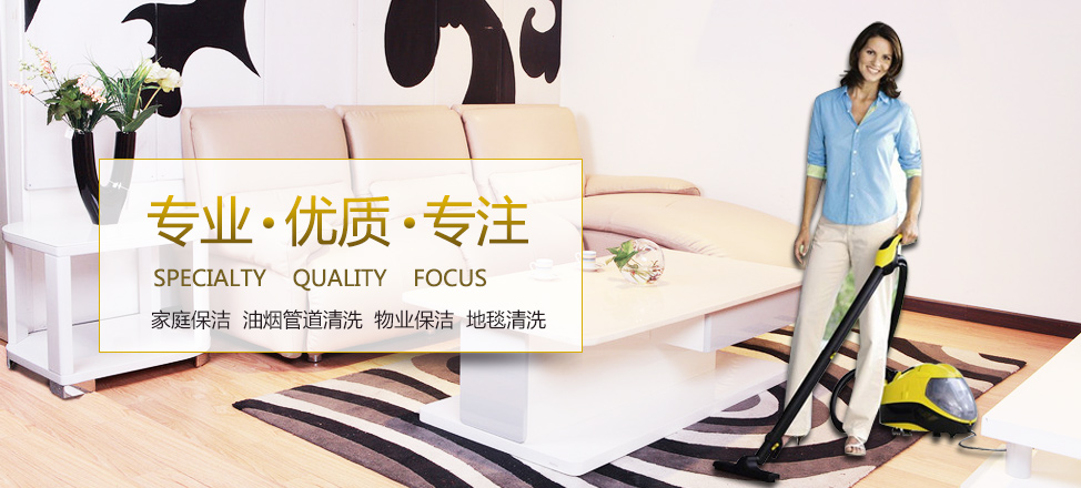 聚星娱乐平台网址